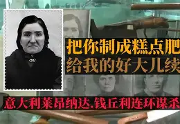 杏彩体育链接-关于莱昂达多连入三球，带领德帕特斯豪获三分的信息