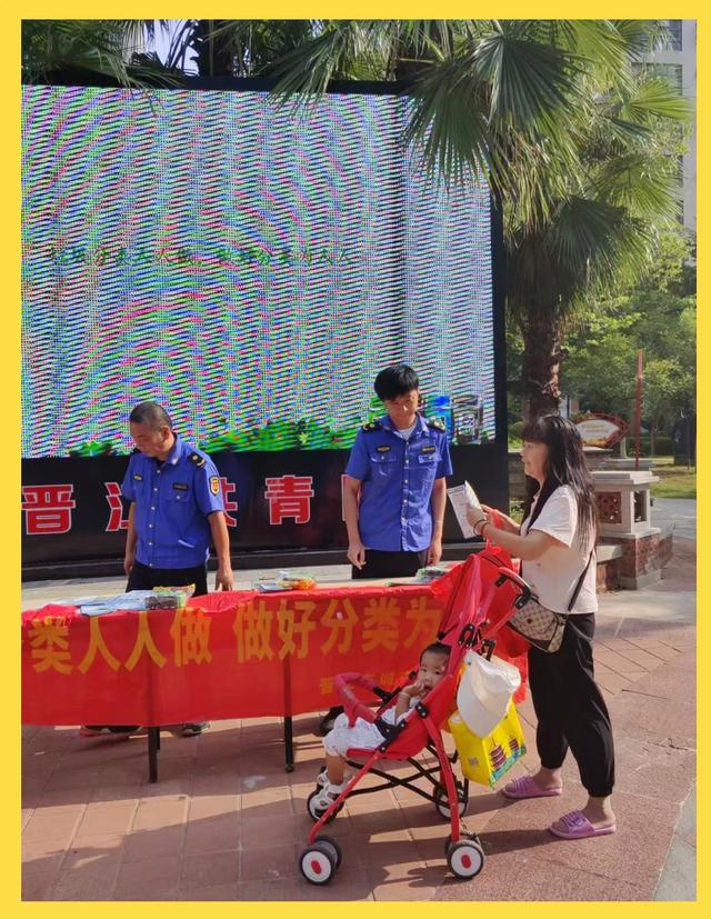 环保意识抬头，城市垃圾分类工作稳步推进(推进垃圾分类工作,弘扬环保文化对城市建设的文化意义)