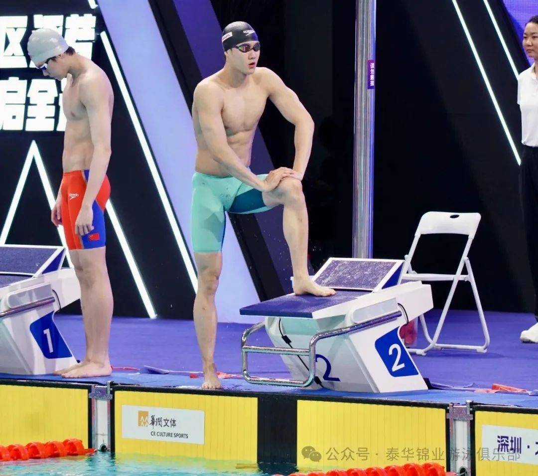 游泳运动员在自由泳项目中突破个人记录(游泳运动员在自由泳项目中突破个人记录的是) 游泳运动员在自由泳项目中突破个人记录(游泳运动员在自由泳项目中突破个人记录的是)