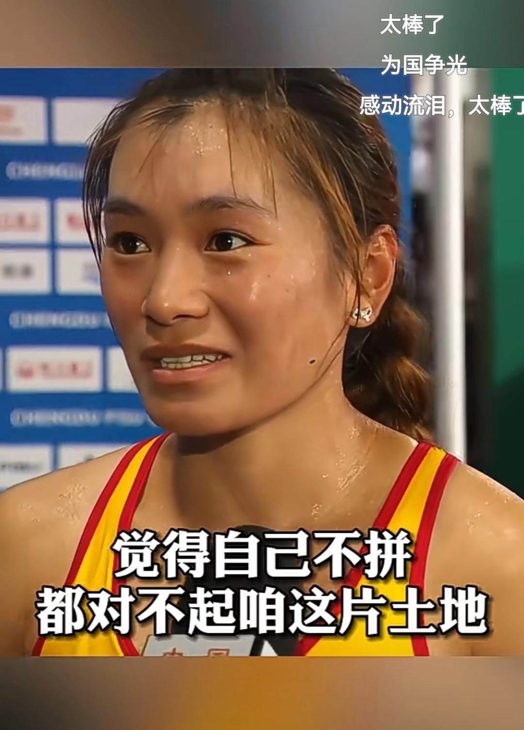 杏彩体育地址-世界体育赛场上，女子球队斗志昂扬(世界体育赛场上,女子球队斗志昂扬的是谁)