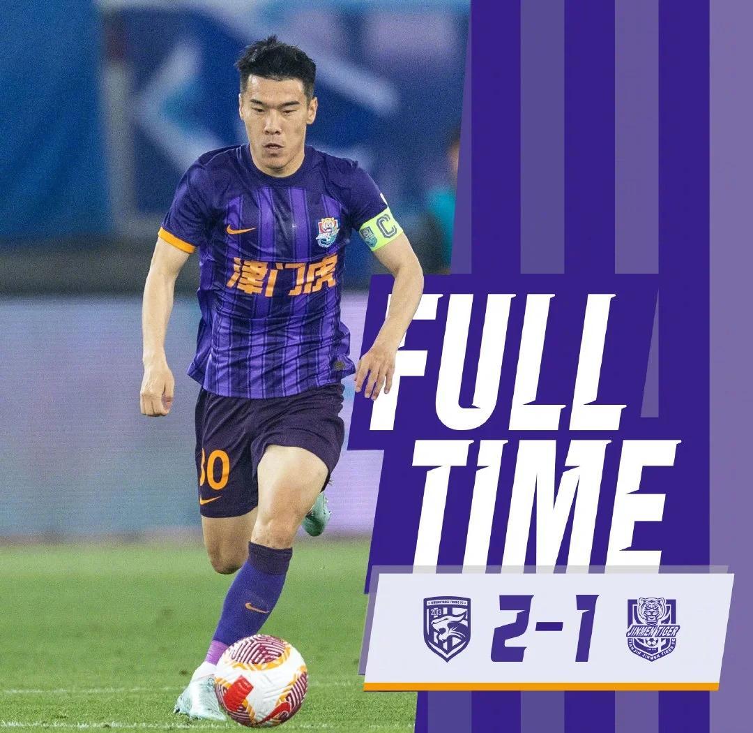 天津泰达阵容调整,冲击争冠赛季 天津泰达阵容调整,冲击争冠赛季