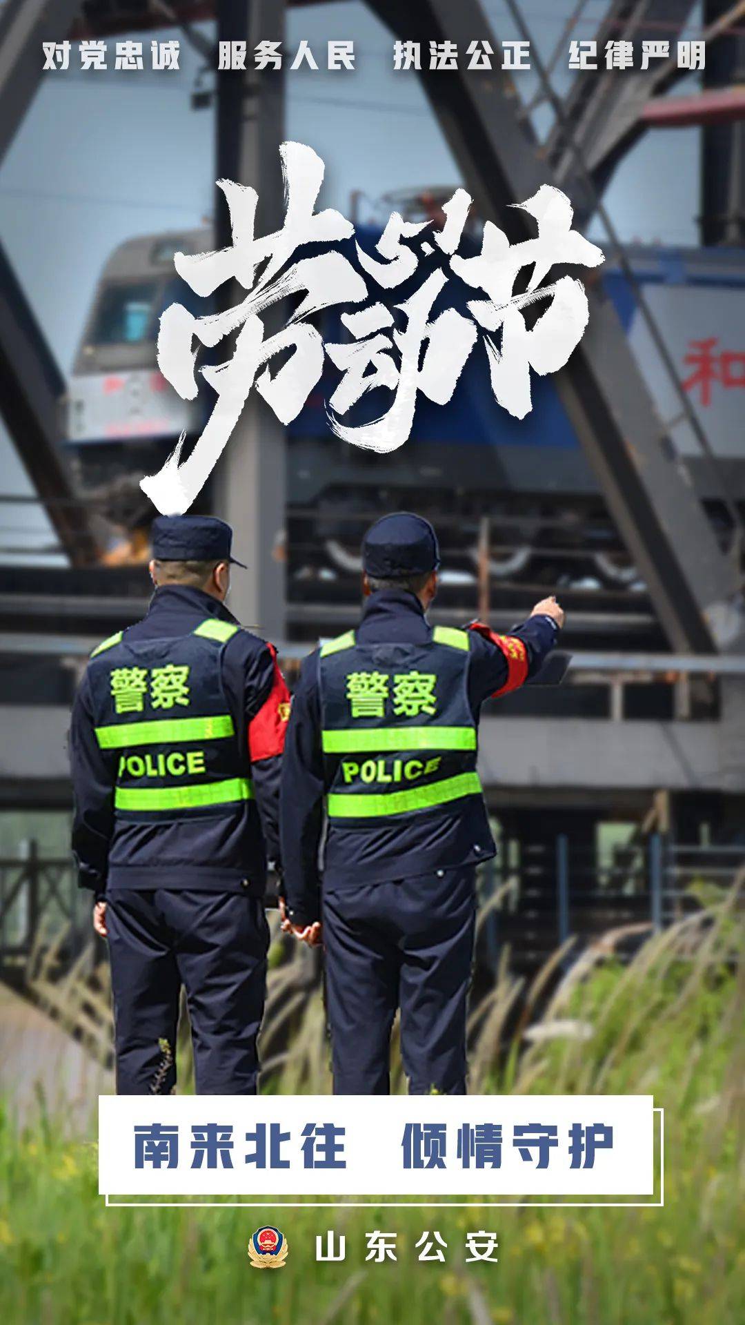 训练严谨,实现平凡走向不凡 训练严谨,实现平凡走向不凡