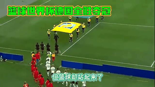 篮球世界杯延期至2023年举办