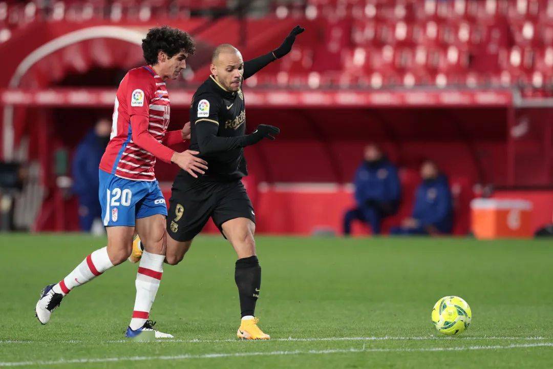 格拉纳达战平对手,保持不败记录 格拉纳达战平对手,保持不败记录