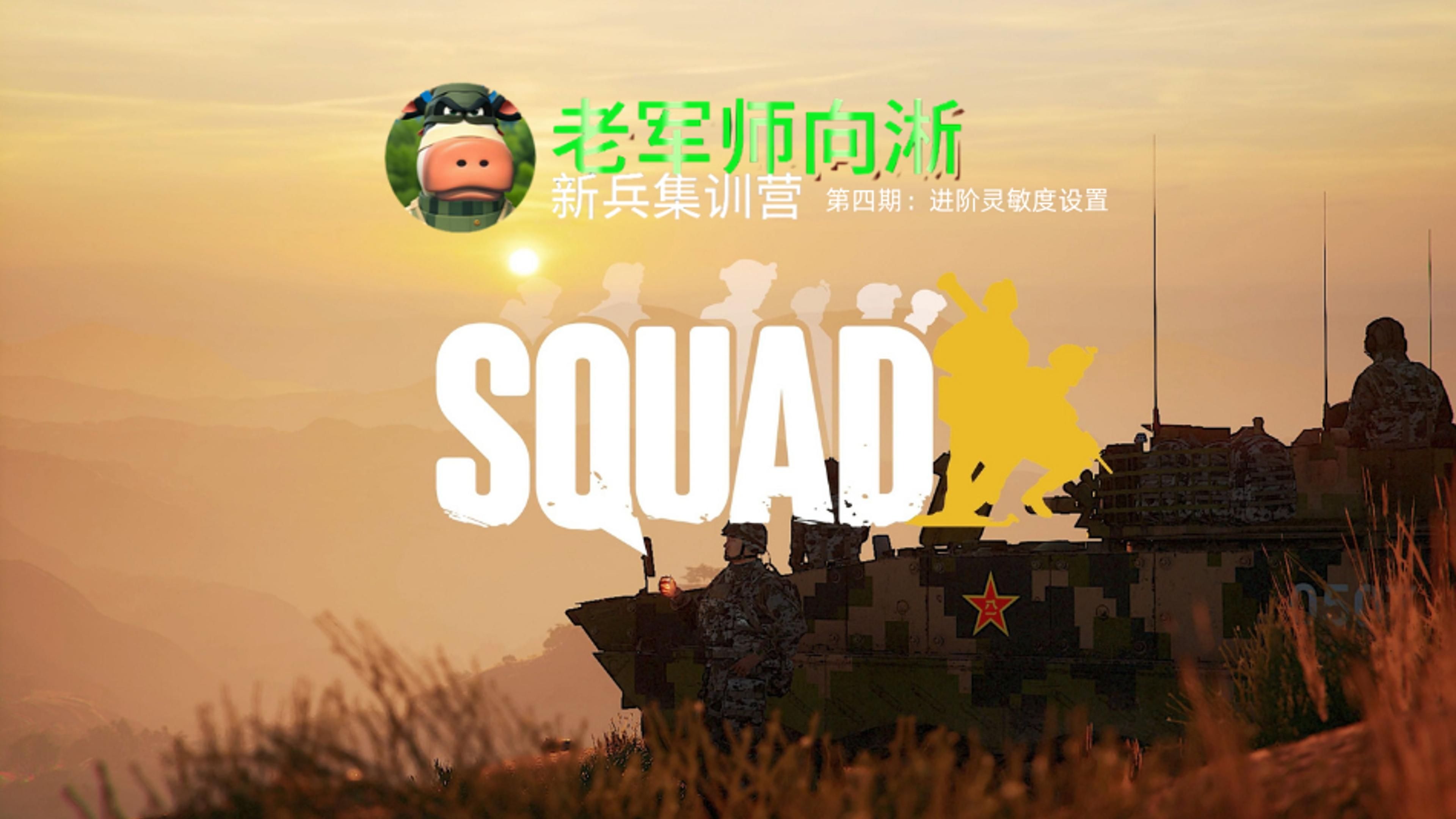 杏彩体育中国官网-稳扎稳打！球队注重技战术训练提升战斗力的简单介绍