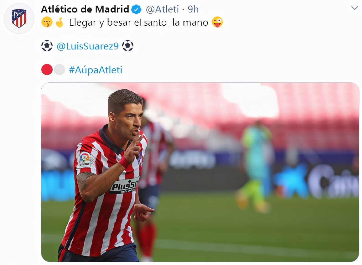 波尔图对尤文的侵略，皇西马德里想凯尔特人的简单介绍