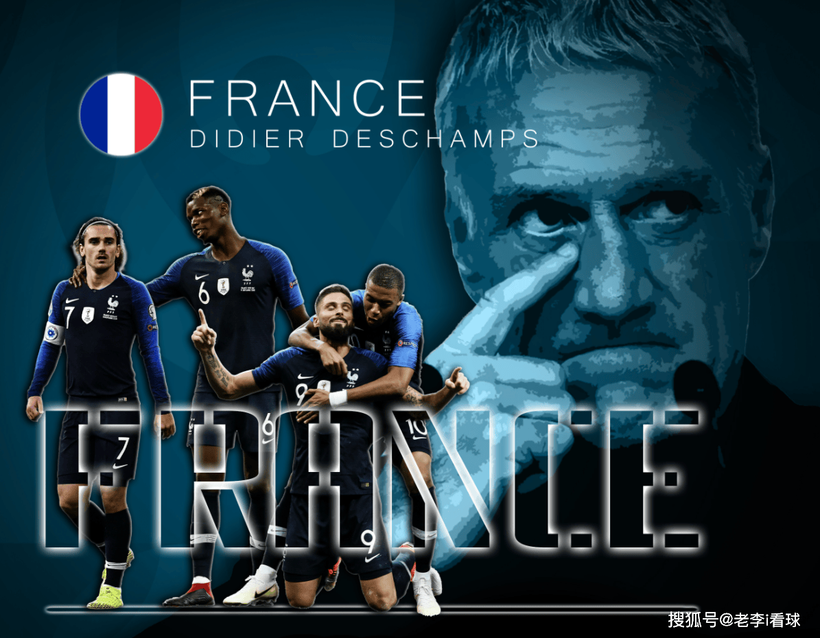 杏彩体育官方登录入口-法国队在比利时战胜对手，晋级下一轮比赛的简单介绍