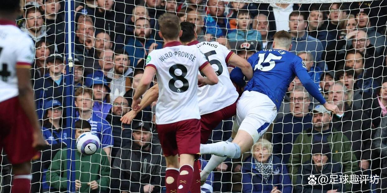 杏彩体育登录-埃弗顿主场崩盘，惨遭西汉姆逆转的简单介绍