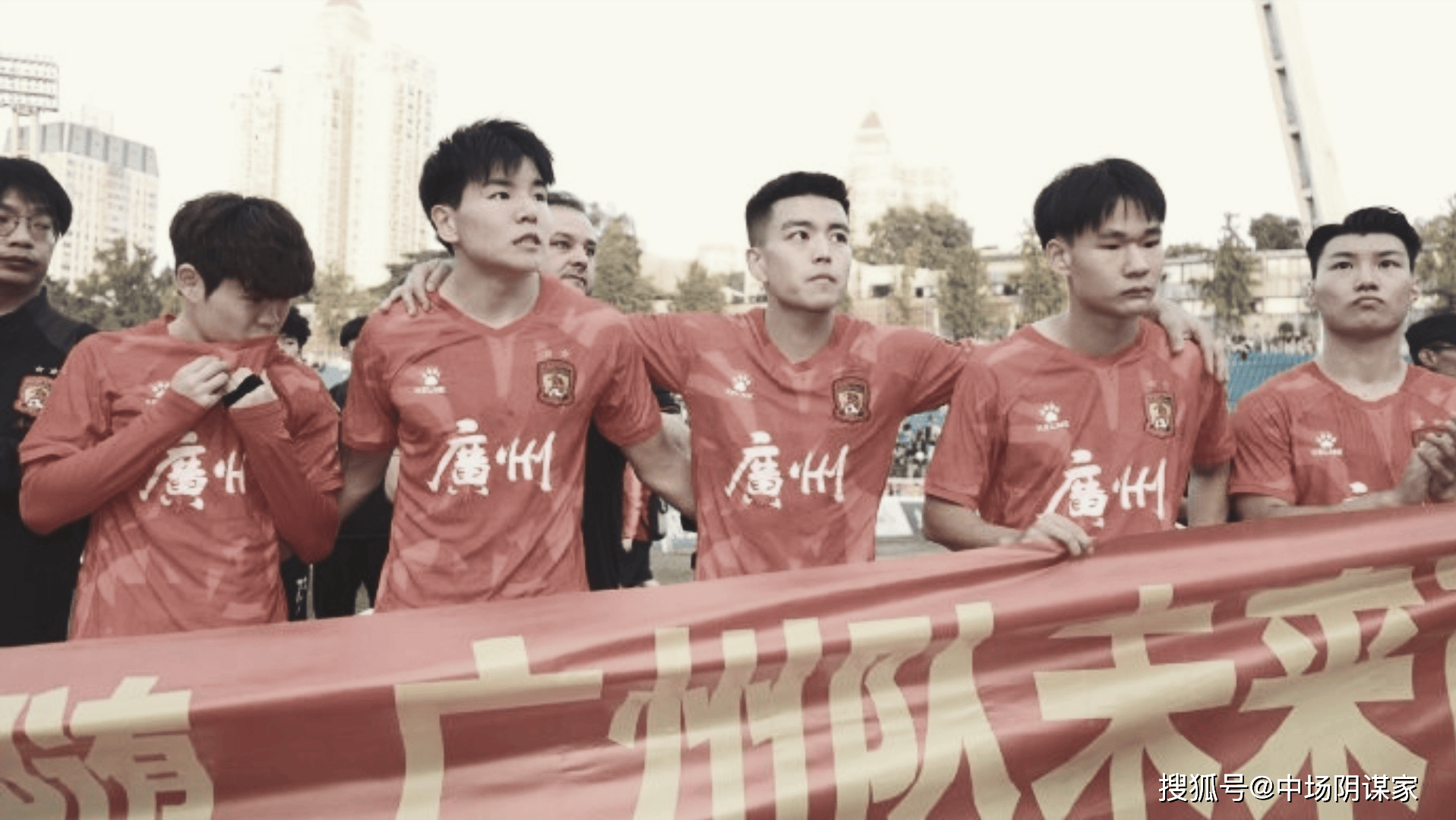 杏彩体育平台-广州恒大对阵河南建业，全队信心满满备战的简单介绍