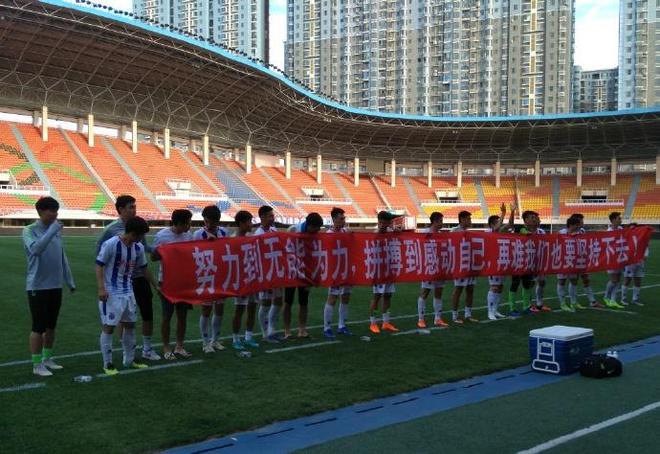 杏彩体育app下载-桥头主场失分，球队迎来考验的简单介绍