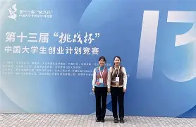 杏彩体育app下载-内蒙古中优取得与哈尔滨毅腾的胜利