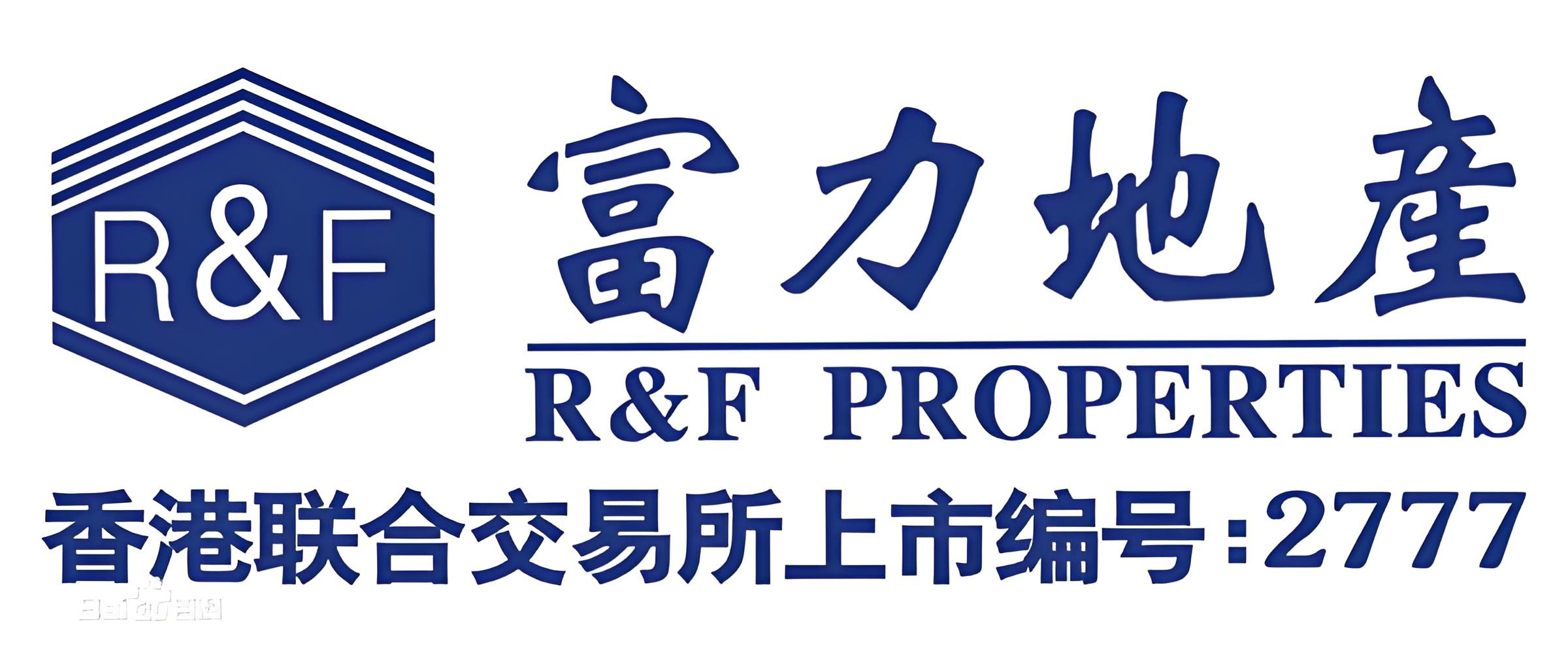 广州富力大获全胜，前途无量