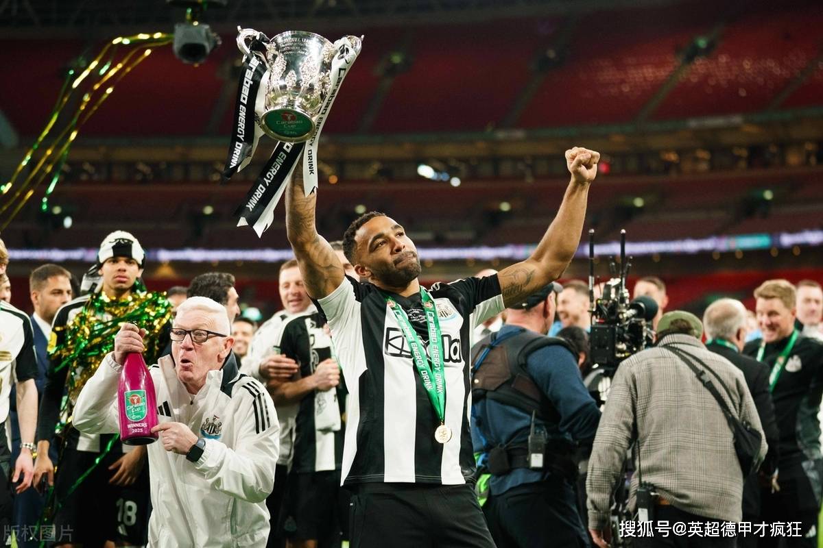 纽卡斯尔联客场抢分，提升保级信心