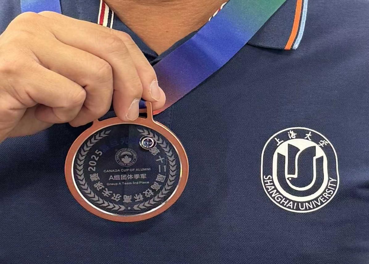 高尔夫比赛谁能称霸加拿大选手崭露头角的简单介绍